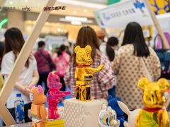 -石家庄万象城