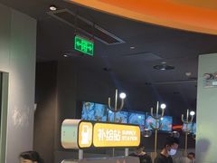 -探鱼·鲜青椒爽麻烤鱼(领展购物广场店)