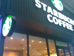-星巴克(青岛火车北站候车大厅店)