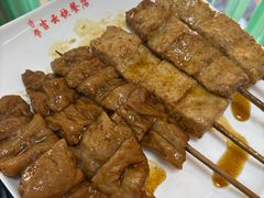 -吉云馄饨(桑梓路店)