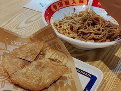 -魔都三兄弟酸辣粉·蘸卤炸串(虹桥万科店)