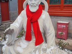 -郭守敬纪念馆