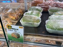 爆浆猫王榴莲吐司-BreadTalk面包新语·烘焙蛋糕(五羊邨店)
