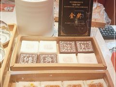 -阮大兴糕团(日月光中心店)