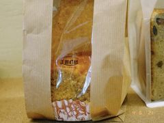 -美丽心情蛋糕(江苏路店)