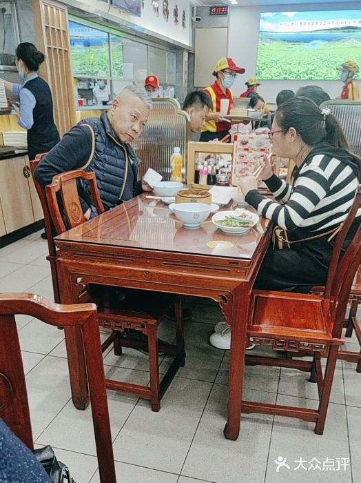 日月永和中国餐饮名店(凤凰店)图片