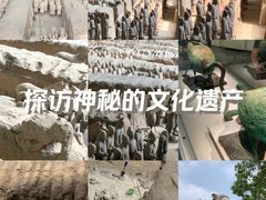 -秦始皇帝陵博物院(兵马俑)