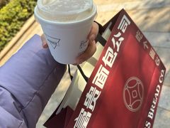 -富贵面包公司(运河店)