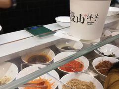 -漫山洋芋(大悦城店)