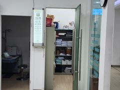 -上海仁爱医院