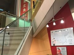 -宜必思香港北角酒店