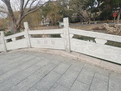 -葛仙湖公园