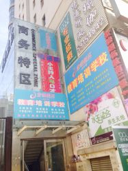 iphone_upload_pic-克丽缇娜