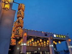 -映像徐州(滨湖店)