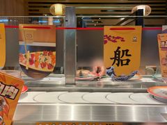 -元气寿司(新城市广场店)