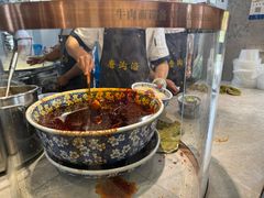 -清真磨沟沿老字号牛肉面(总店)
