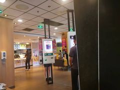 -麦当劳(总统大酒店店)