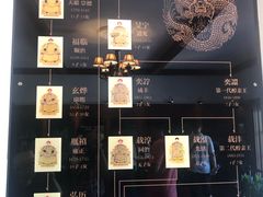 -静园(和平区)