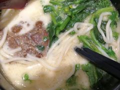 -和府捞面(天河领展广场店)