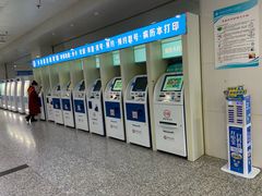 -安徽医科大学第一附属医院(绩溪路院区)