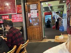 -拈签一笑黄牛肉辣卤串串