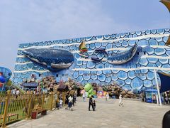 -华夏文旅海洋公园