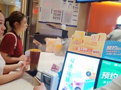 -CoCo都可(新太阳宫店)