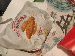-麦当劳(健德桥得来速店)
