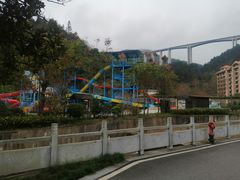 -息烽温泉