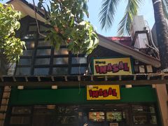 门面-Mang Inasal - D'mall Boracay