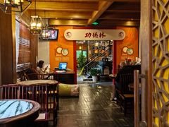 -功德林(南京西路店)