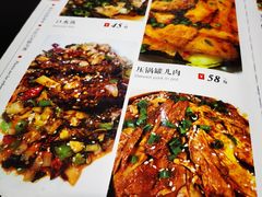 -黄大姐小吃(长征路店)