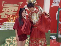 -龙湖重庆时代天街