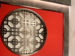 -橘焱胡同烧肉夜食(BFC外滩金融中心店)