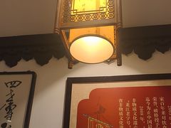 -老厨家(友谊路总店)
