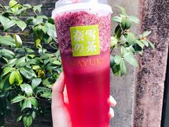 -奈雪的茶(新天地广场PRO店)