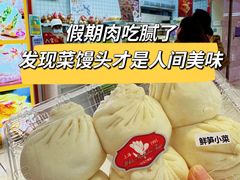 -白玉兰食品甜凤店(合生汇店)