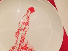 -酌宴府The China Club·广州万富希尔顿酒店(云城东路店)