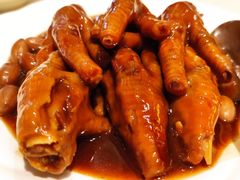 鲍汁凤爪-利苑酒家(金宝店)