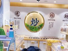 -粒上皇(淮河路步行街店)