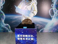-吉林市博物馆