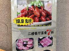 -丽池宫韩式汗蒸会馆(华灯坊店)