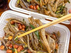 -陈添記·祖傳爽鱼皮·西关老字号(广州首店)