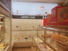 -好利来(高新枫叶广场店)