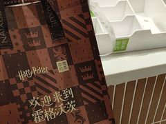 -奈雪的茶(花城汇中区PRO店)