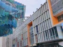 -方恒购物中心(望京小街店)