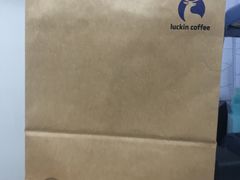 -瑞幸咖啡(7号国际商业中心店)