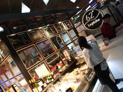 -62°上清优选