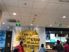 -麦当劳(保利广场店)