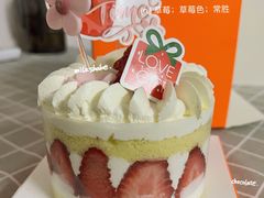 -LOVEGIFT爱礼(八佰伴店)